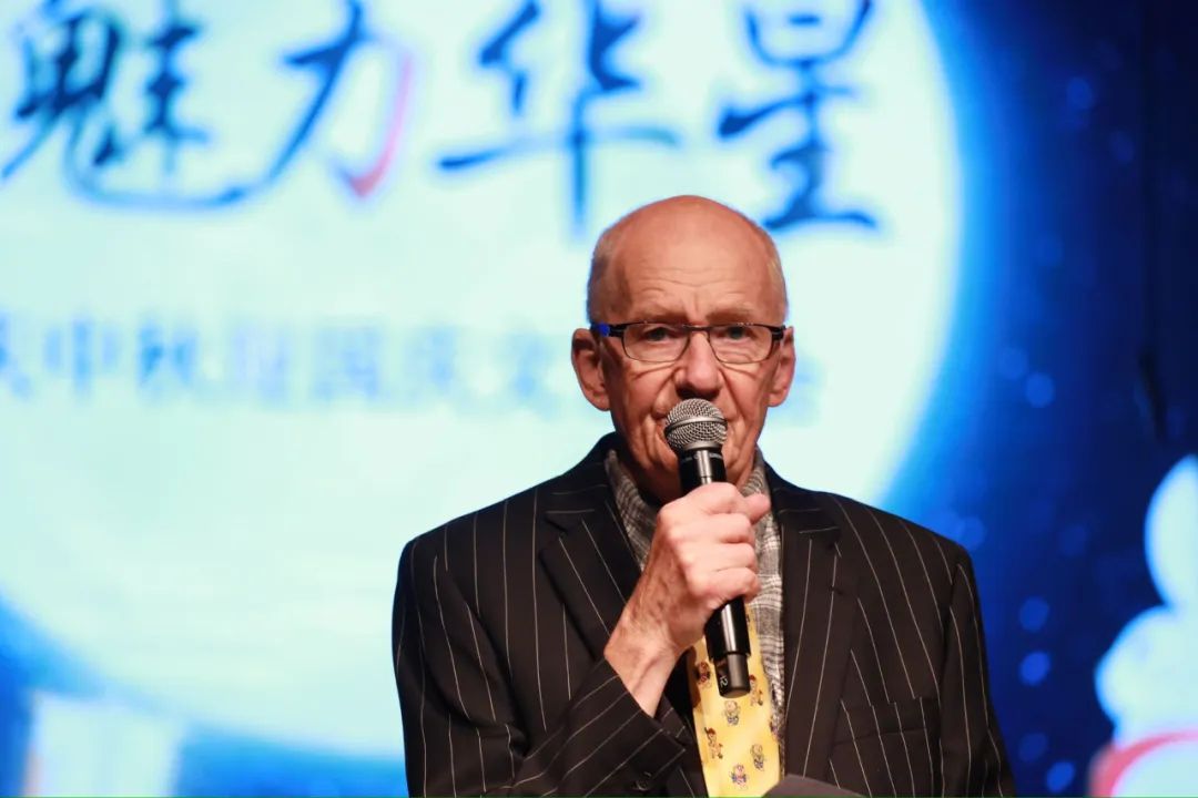 新中友好协会奥克兰分会会长 Mike Dawson